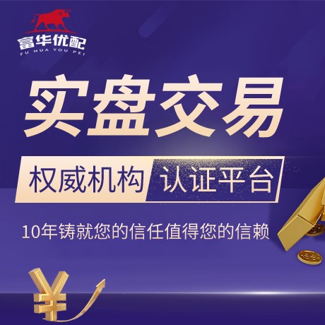 安卓版配配网